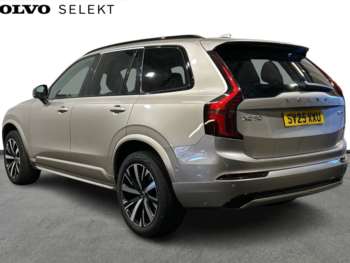 Used Volvo XC90 2025 for sale - 75310209: Photo