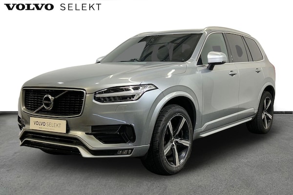 Used Volvo XC90 2017 for sale - 75297955: Photo 10