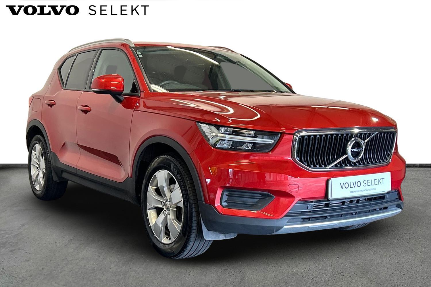 Used Volvo XC40 2021 for sale - 76026585: Photo 1