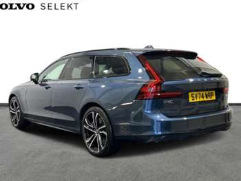 Used Volvo V90 2024 for sale - 74899369: Photo