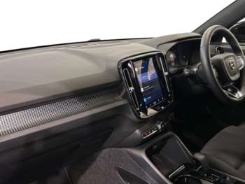 Used Volvo XC40 2022 for sale - 74850384: Photo