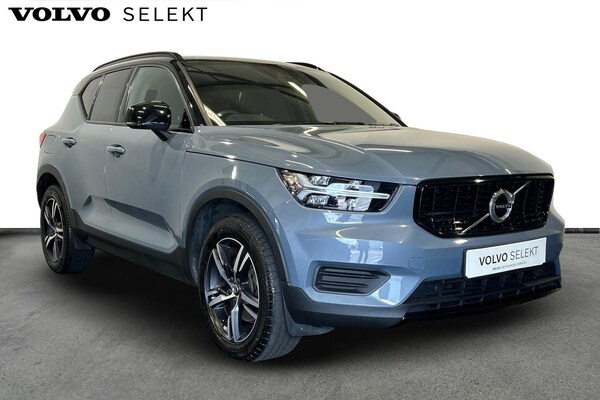 Used Volvo XC40 2021 for sale - 75697341: Photo 1