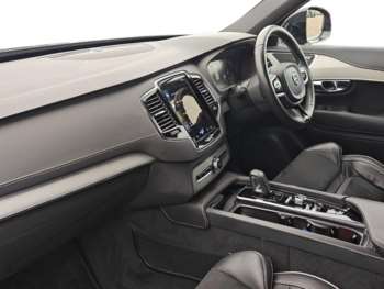 Used Volvo XC90 2021 for sale - 75279259: Photo