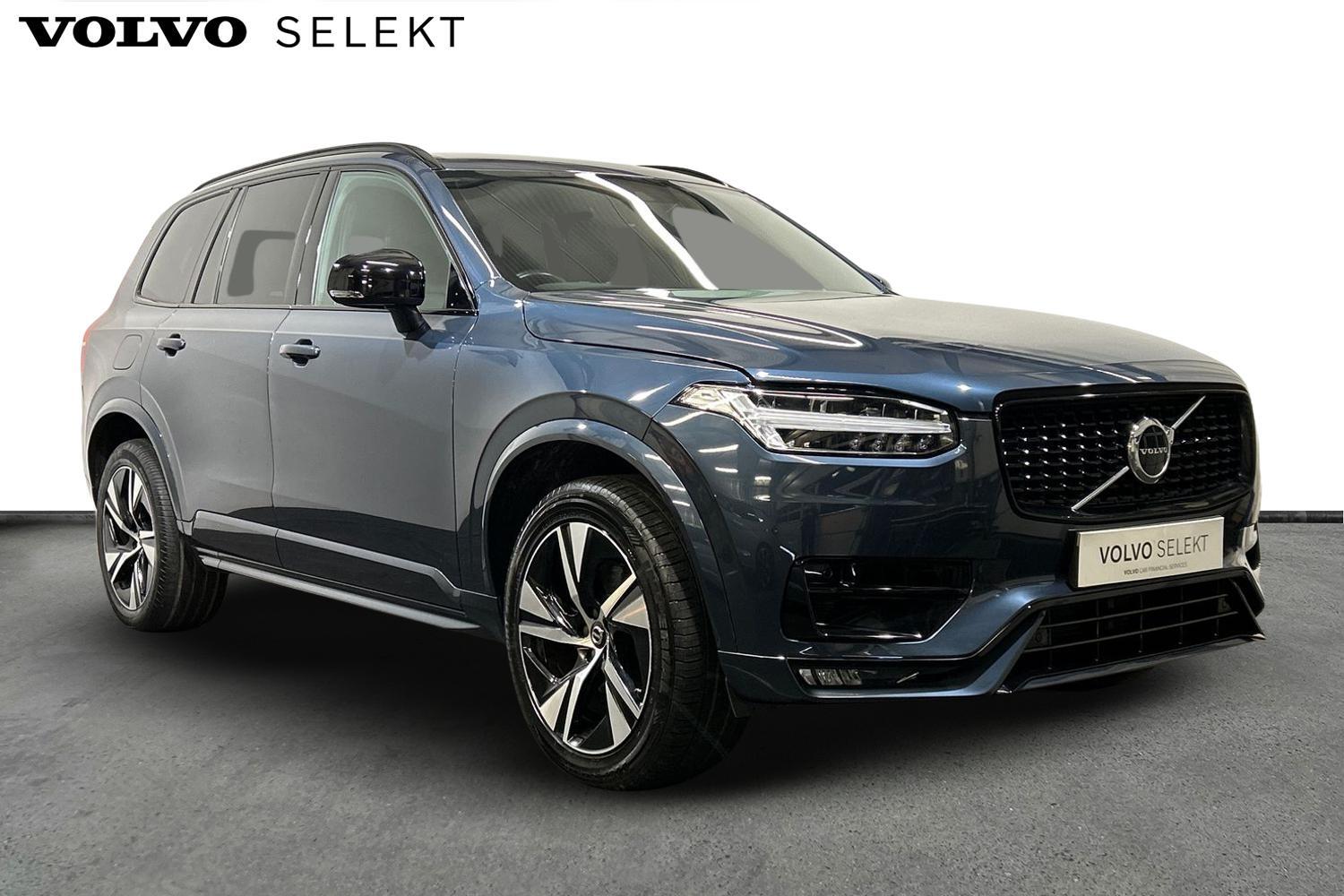 Used Volvo XC90 2021 for sale - 76042253: Photo 1