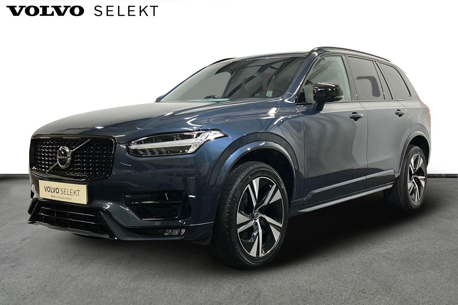 Used Volvo XC90 2021 for sale - 76042253: Photo 10