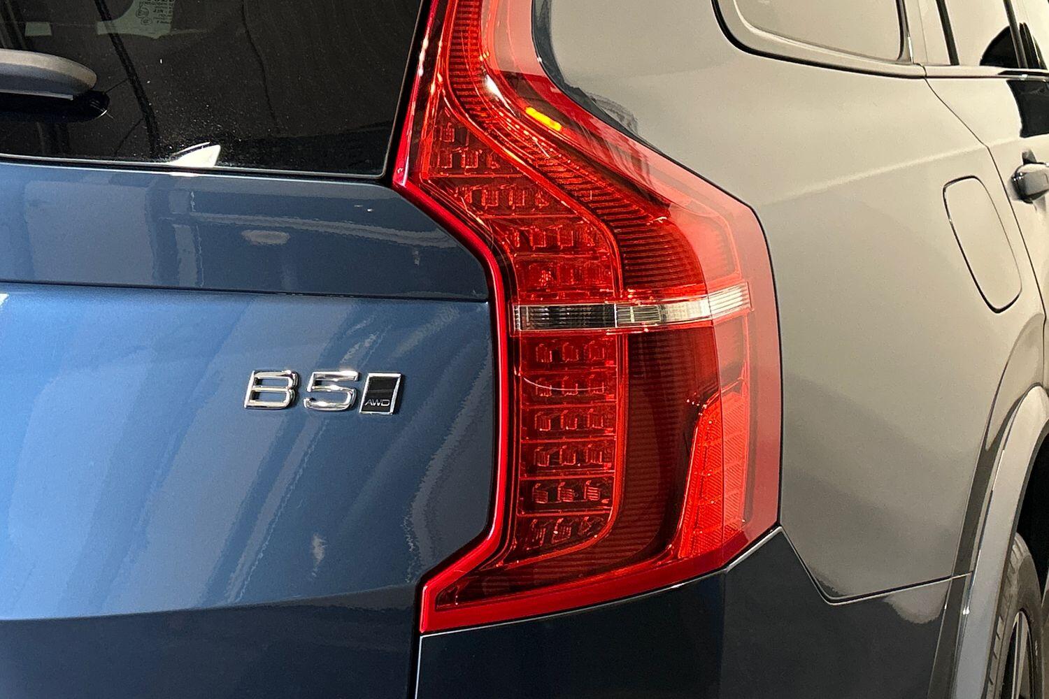 Used Volvo XC90 2021 for sale - 76042253: Photo 21