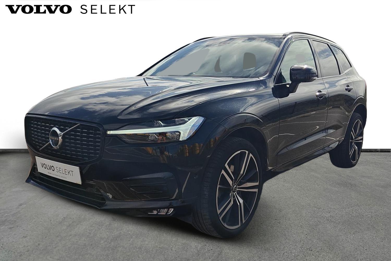 Used Volvo XC60 2021 for sale - 76024732: Photo 10