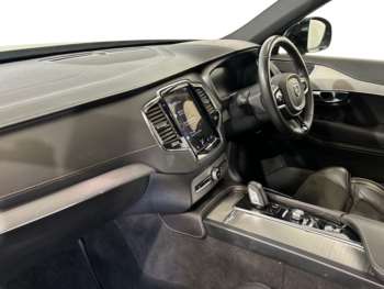 Used Volvo XC90 2021 for sale - 74851856: Photo