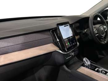 Used Volvo XC90 2025 for sale - 74848781: Photo
