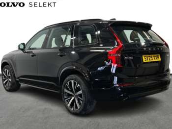 Used Volvo XC90 2025 for sale - 74848781: Photo