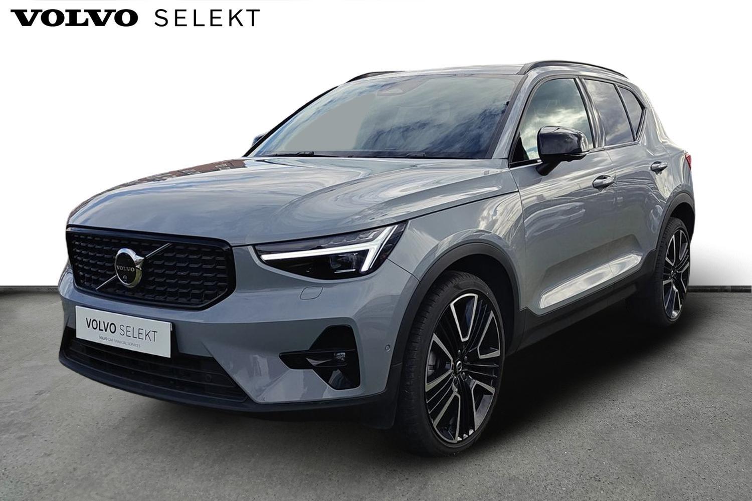 Used Volvo XC40 2025 for sale - 75990302: Photo 10