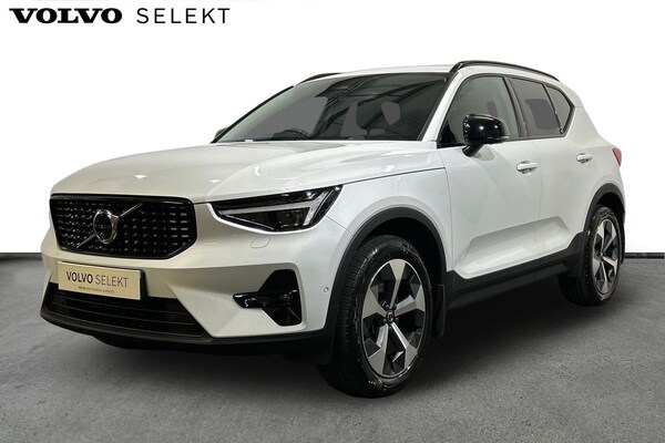 Used Volvo XC40 2023 for sale - 76213831: Photo 10
