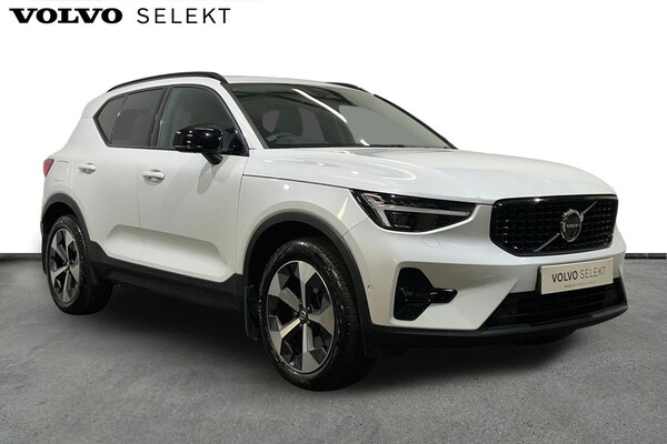 Used Volvo XC40 2023 for sale - 76213831: Photo 1
