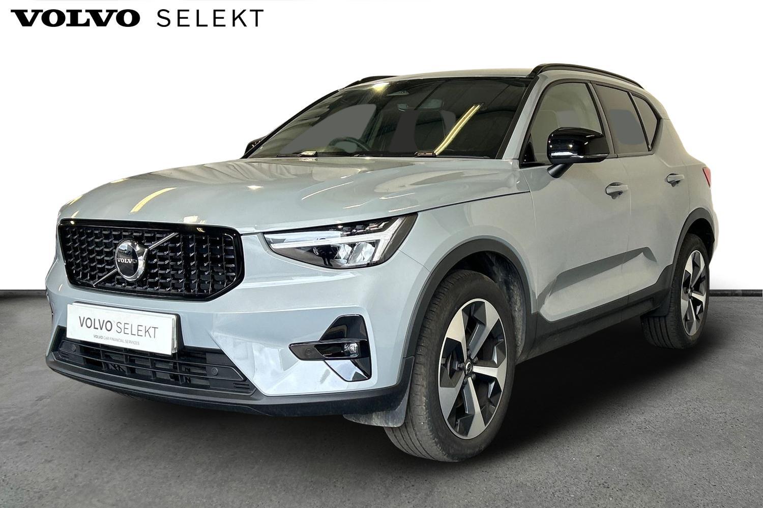Used Volvo XC40 2025 for sale - 75990308: Photo 10