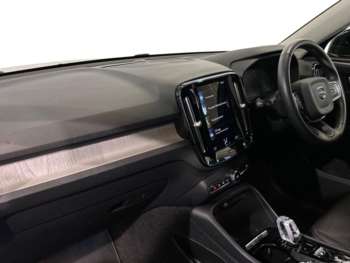 Used Volvo XC40 2020 for sale - 74850817: Photo