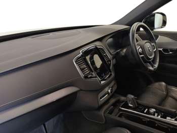 Used Volvo XC90 2021 for sale - 75415020: Photo