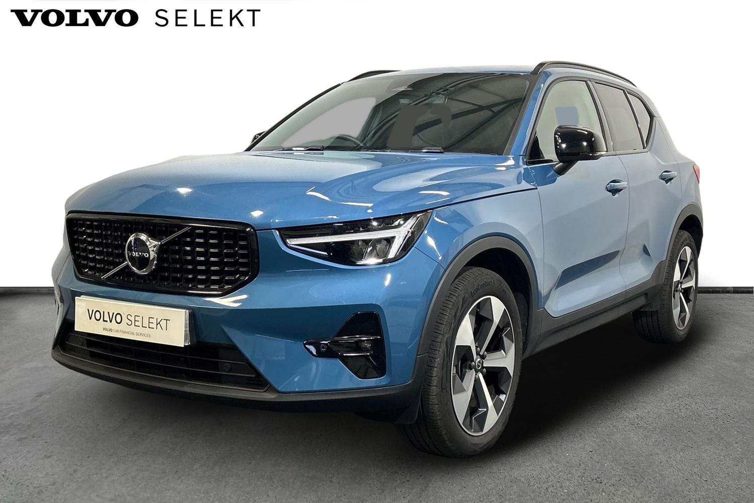 Used Volvo XC40 2025 for sale - 75990842: Photo 10