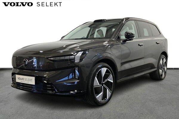Used Volvo EX90 2025 for sale - 75687620: Photo 10
