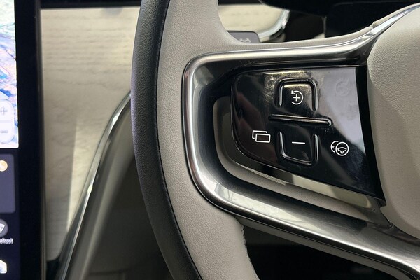 Used Volvo EX90 2025 for sale - 75687620: Photo 12