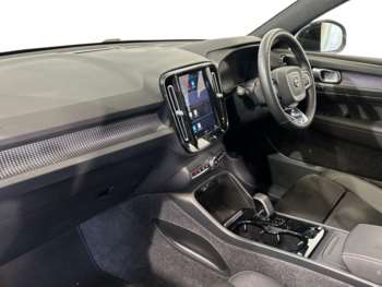Used Volvo XC40 2022 for sale - 74888396: Photo