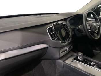 Used Volvo XC90 2024 for sale - 74848291: Photo