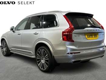 Used Volvo XC90 2020 for sale - 74862446: Photo