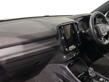 Used Volvo XC40 2022 for sale - 74849738: Photo