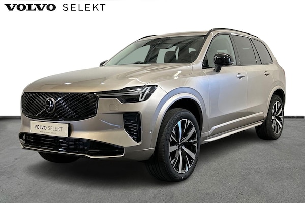 Used Volvo XC90 2025 for sale - 76159027: Photo 10