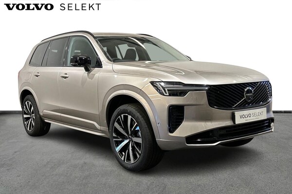 Used Volvo XC90 2025 for sale - 76159027: Photo 1