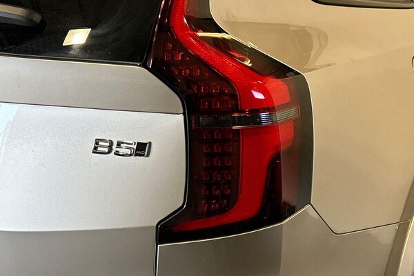 Used Volvo XC90 2025 for sale - 76159027: Photo 21