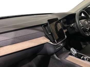 Used Volvo XC90 2024 for sale - 74850482: Photo