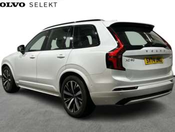Used Volvo XC90 2024 for sale - 74850482: Photo