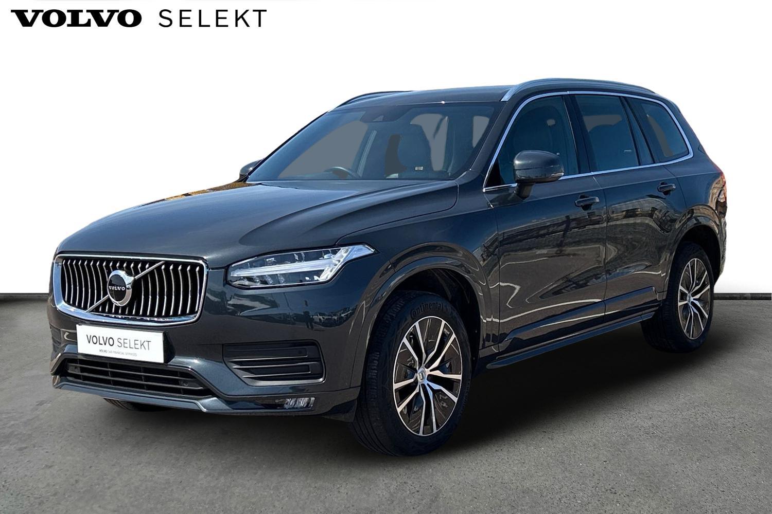 Used Volvo XC90 2021 for sale - 76095124: Photo 10