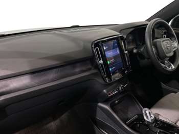 Used Volvo XC40 2023 for sale - 74920889: Photo