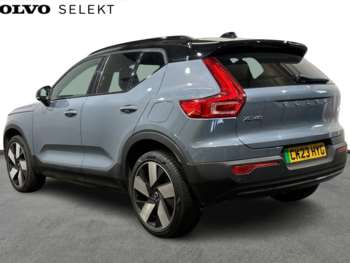 Used Volvo XC40 2023 for sale - 74920889: Photo