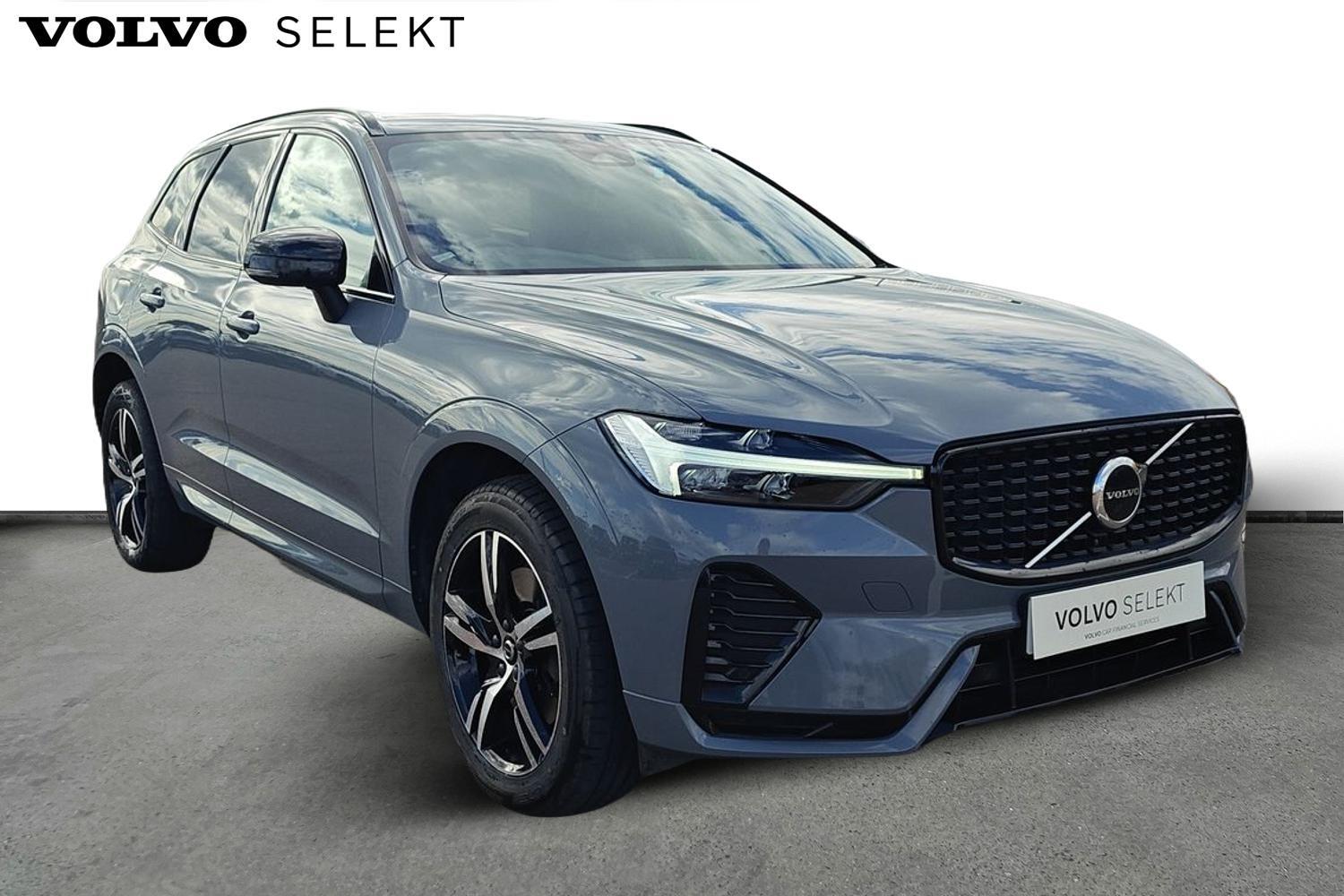 Used Volvo XC60 2021 for sale - 76032000: Photo 1