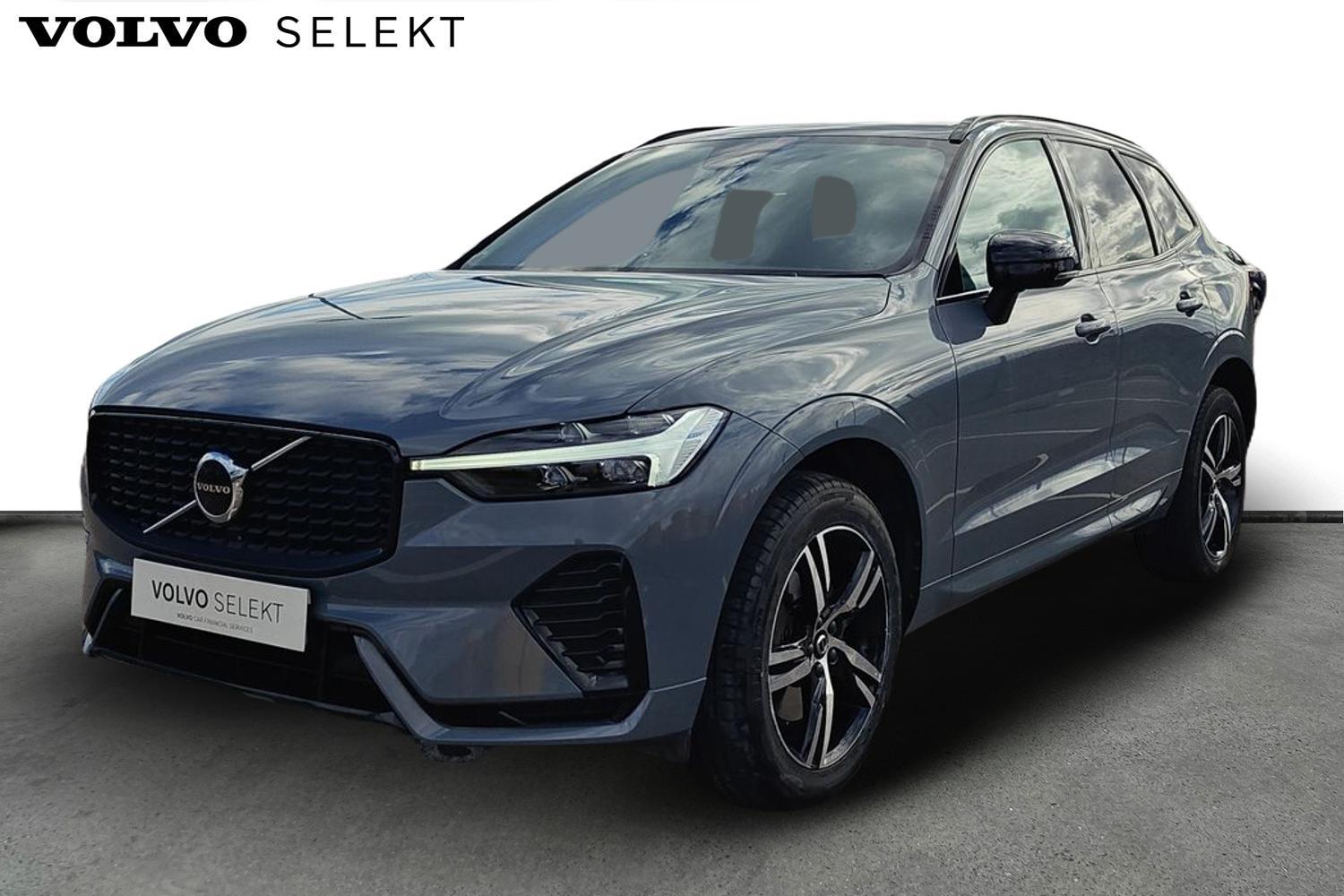 Used Volvo XC60 2021 for sale - 76032000: Photo 10