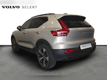 Used Volvo XC40 2024 for sale - 75508045: Photo