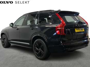 Used Volvo XC90 2022 for sale - 74848398: Photo