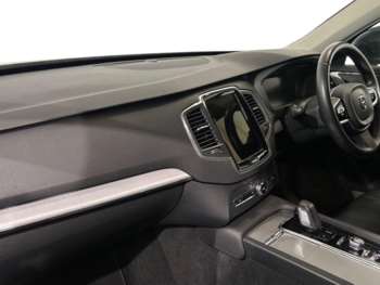 Used Volvo XC90 2021 for sale - 74849601: Photo