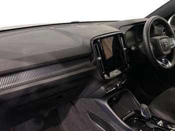 Used Volvo XC40 2021 for sale - 74850175: Photo
