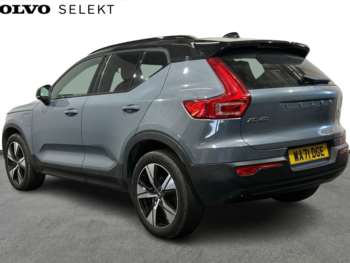 Used Volvo XC40 2021 for sale - 74850175: Photo
