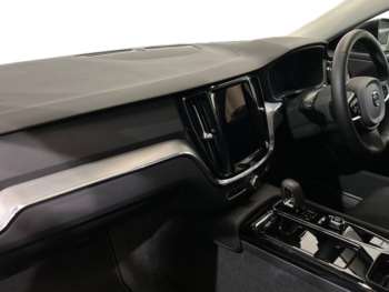 Used Volvo V60 2024 for sale - 74908776: Photo