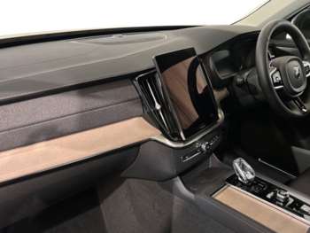Used Volvo XC90 2025 for sale - 74849249: Photo