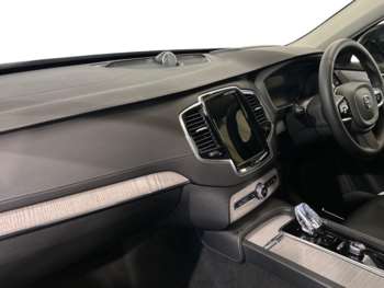 Used Volvo XC90 2024 for sale - 74849748: Photo