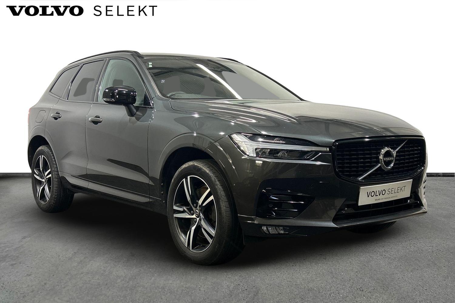 Used Volvo XC60 2021 for sale - 76041845: Photo 1