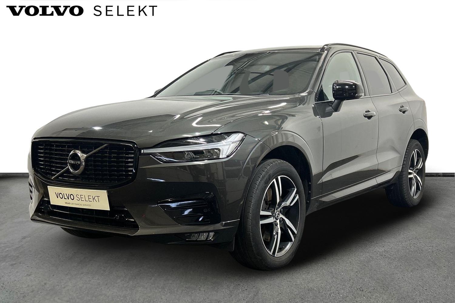 Used Volvo XC60 2021 for sale - 76041845: Photo 10