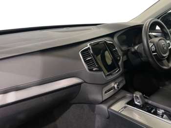 Used Volvo XC90 2024 for sale - 74849357: Photo