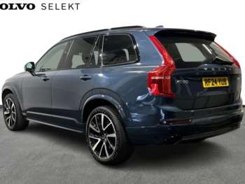 Used Volvo XC90 2024 for sale - 74849357: Photo