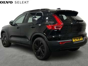 Used Volvo XC40 2024 for sale - 74850461: Photo